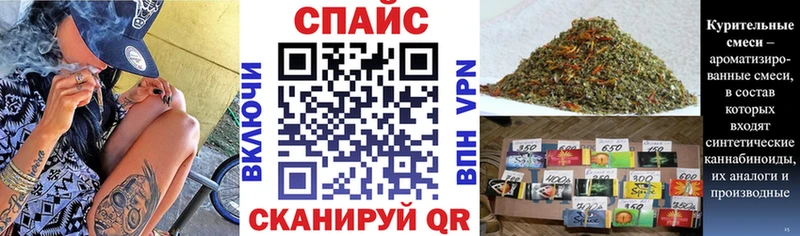 БУТИРАТ бутик  цена   Егорьевск 