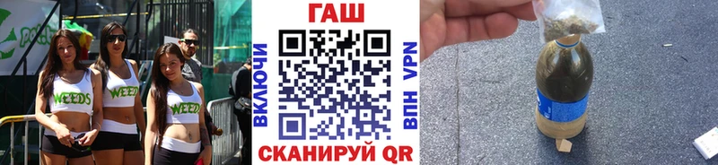 Гашиш Premium  Егорьевск 