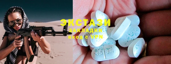 мескалин Коряжма