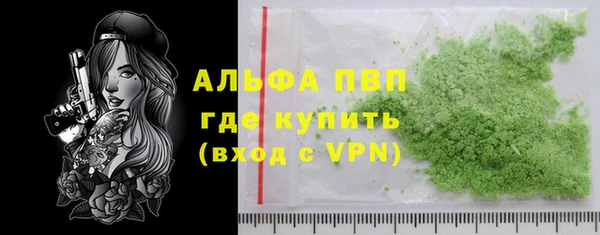 марки nbome Корсаков