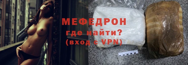мдпв Пенза
