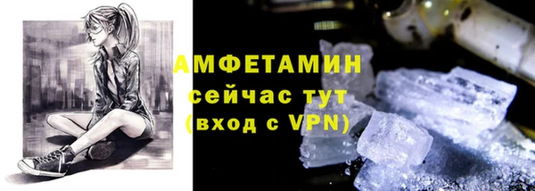 марки nbome Корсаков