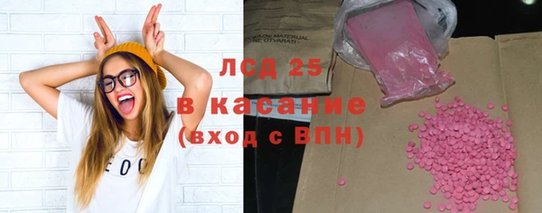 марки nbome Корсаков