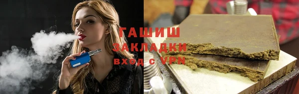 марки nbome Корсаков