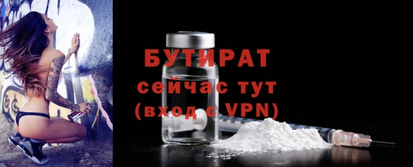 марки nbome Корсаков