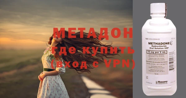 марки nbome Корсаков