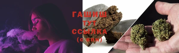 мескалин Коряжма