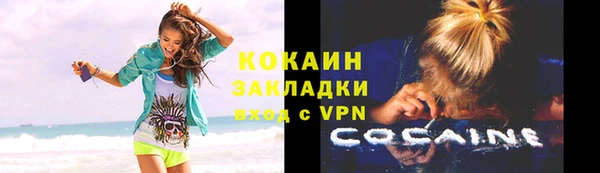 марки nbome Корсаков