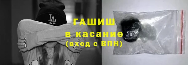марки nbome Корсаков