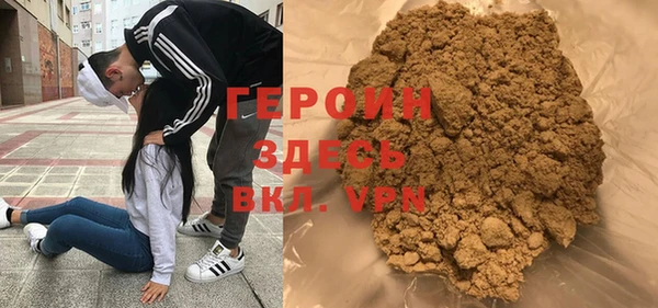 мескалин Коряжма