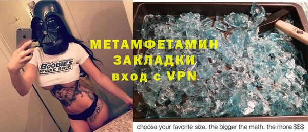 марки nbome Корсаков