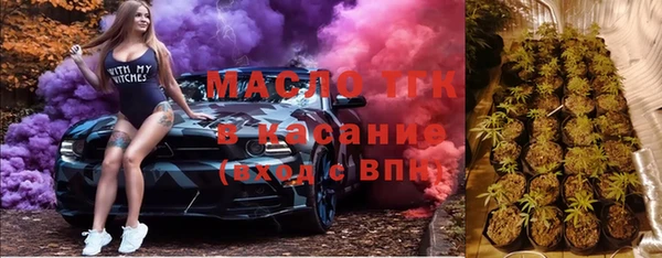 мескалин Коряжма