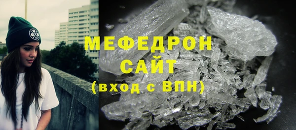стаф Киров