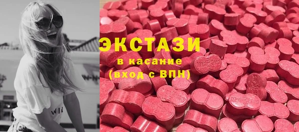 марки nbome Корсаков