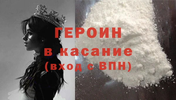 стаф Киров