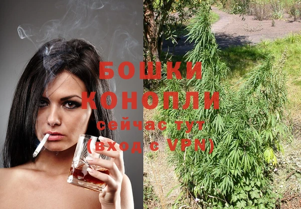 кристаллы Костерёво
