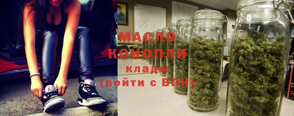 мдпв Пенза