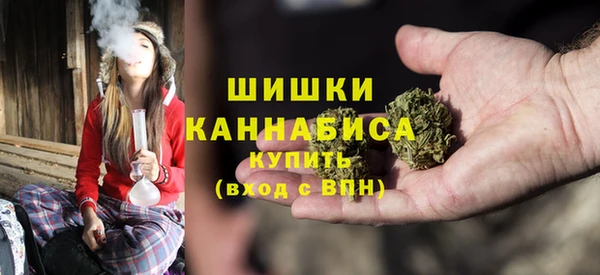 марки nbome Корсаков