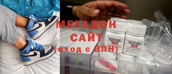 мескалин Коряжма