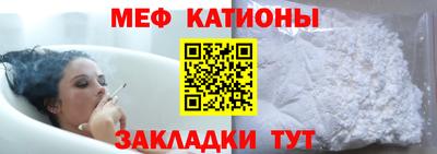 соль курить ск Аргун