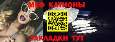 соль курить ск Аргун