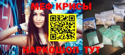 кокс Апрелевка