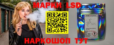 кокс Апрелевка