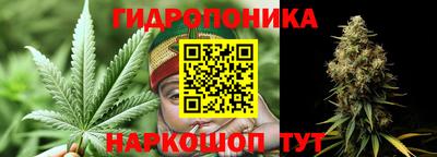 кокаин перу Балаково