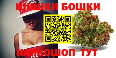 соль курить ск Аргун