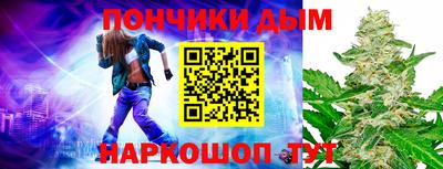кокс Апрелевка