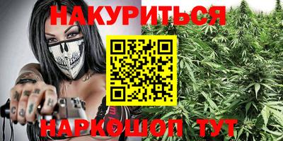 кокс Апрелевка