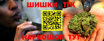 ALPHA-PVP Апшеронск