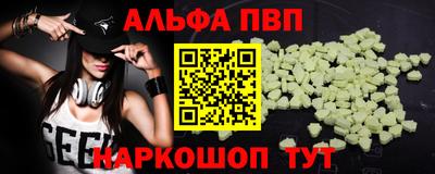 кокс Апрелевка