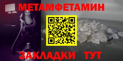кокс Апрелевка