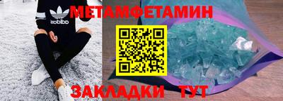кокс Апрелевка