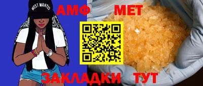 кокс Апрелевка