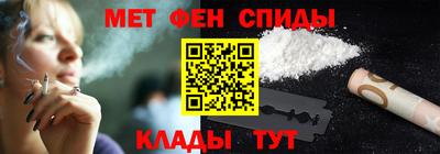 соль курить ск Аргун