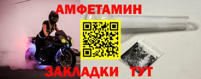 кокс Апрелевка