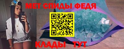 2c-b Балашиха