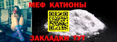кокс Апрелевка