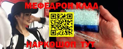 кокс Апрелевка