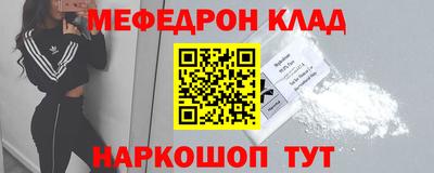 кокс Апрелевка