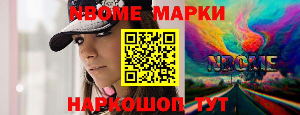 Лсд 25 экстази ecstasy  Егорьевск  LSD-25 экстази  LSD-25 экстази ecstasy 