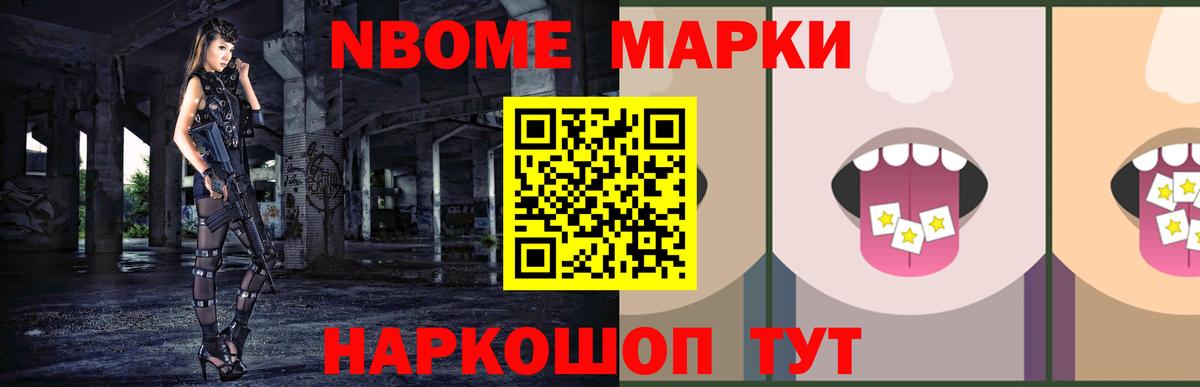 Лсд 25 экстази ecstasy Егорьевск